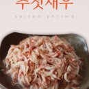 강경-4 이미지