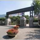 달서공업고등학교