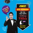 스타키보청기용산센터 이미지