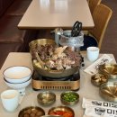 삼산하나약국 | 울산 삼산 점심 맛집 미도가 울산삼산점 갈비전골 재방문 후기