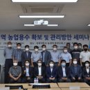 전북과학대-2 이미지