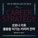 주식회사 밥펫 이미지