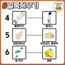 인정세탁소 이미지