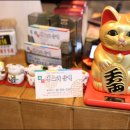 생고기삼백 이미지