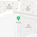이마트24R 구미옥계원룸점 이미지