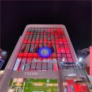 수노래연습장 홍대본점 이미지