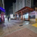 당산역 10번 출입구 이미지