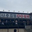 나주서서갈비 이미지