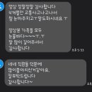 강동우리들요양병원 이미지