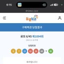 시골순대 이미지
