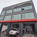 대안모터스정비 이미지