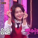 신동-57 이미지