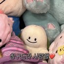 [주간 일기] 230813-230819 물 만난 제갈린