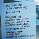명기획 이미지