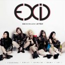 4월 13일부터 EXID - Ah yeah 합니다^.^ 부산댄스학원 서면댄스학원 부산서면댄스학원 최덕신명댄스학원 이미지