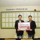 강원연탄 이미지