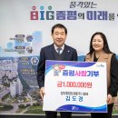 환경사랑주 이미지