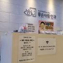 서안과의원 | 호매실 좋은사람안과 / 다비치안경 / 친절하신 선생님♡