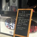 대왕김밥 | [울산/동구] 대왕김밥 방문후기