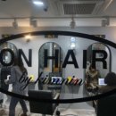 온헤어(온HAIR) 이미지