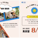 망미종합시장 이미지