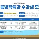 함안군립칠원도서관 이미지