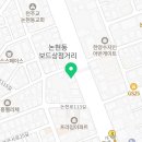 양지회계법인 이미지