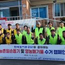 대곡면-8 이미지