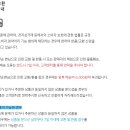 대근환경 이미지