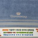 능인대학원대학교 이미지