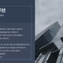 퍼스트인-경남지사 네이버블로그