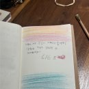 알오 | 제주 서귀포 독채숙소 <스테이알오에이> 가족들과 함께한 후기