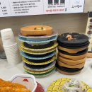 믿음초밥 이미지