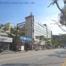 한양프라자 이미지