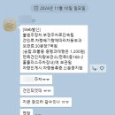 면목견인차량보관소 이미지