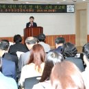 인천중구정신건강복지센터 이미지