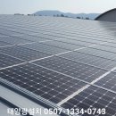주식회사 에스티엔