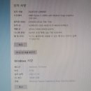 블루PC 이미지