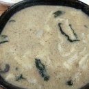 학동할머니 이미지