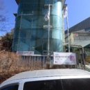 동호로5길 네이버블로그