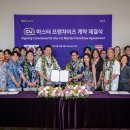 (주)이마트24(E-MART24 Inc.) 이미지