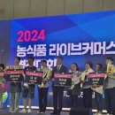 우보축산 이미지