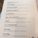 홍차투어