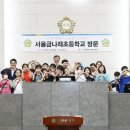 금나래초등학교 이미지