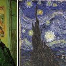 별이 빛나는 밤에 이미지