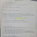 울산장 이미지