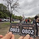 (주)덕명 | 2024 함께 걷는 경주, 왕의 길 참가 후기, 신라의 영광과 품격, 경주 낭산 일원