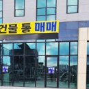 대월기획 이미지