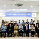 파주시중독관리통합지원센터 네이버블로그