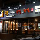 소답동050 이미지